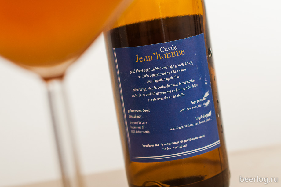 de_leite_cuvee_jeunhomme_3.jpg