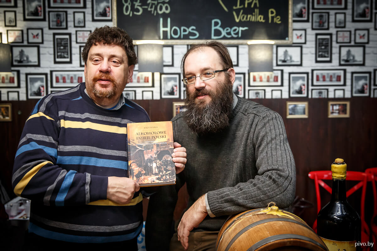 7homebeerfest85.jpg