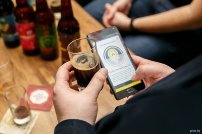 af-brew31-400x265.jpg