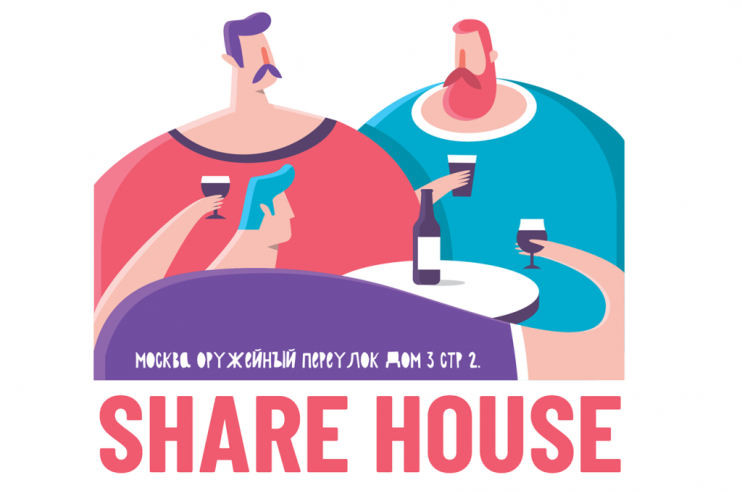 Bottle Share строит свой бар