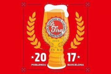 La Fira del Poblenou (Барселона) 07.07.2017
