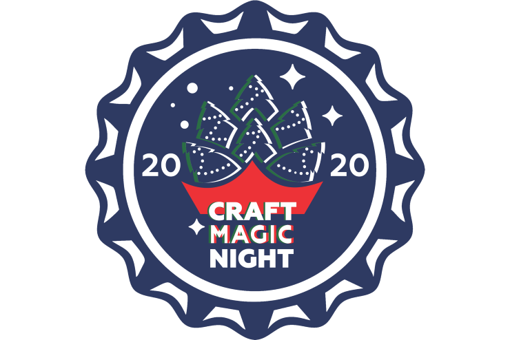 Рождественский фестиваль Craft Magic Night (Новосибирск) 06.01.2020