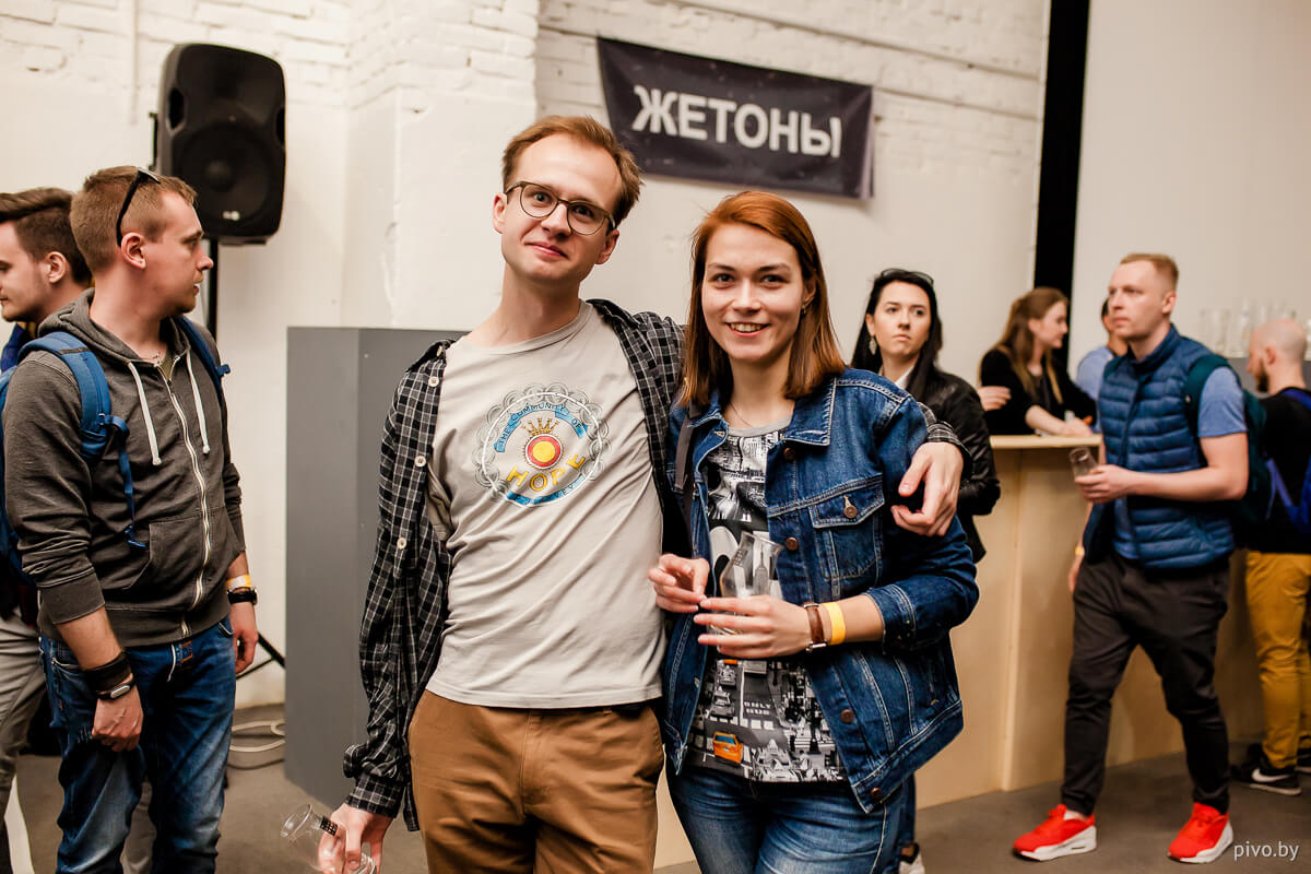 Minsk Craft Beer Fest 2018