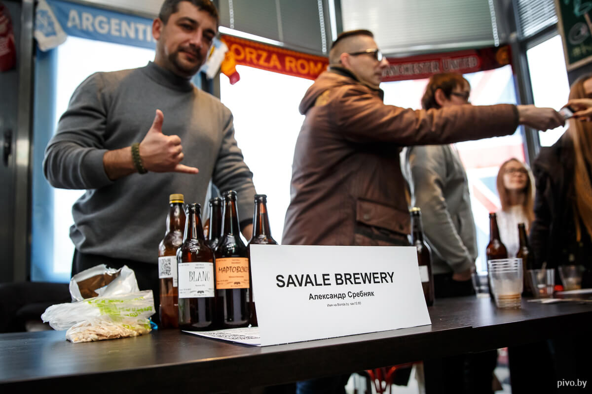 7homebeerfest96.jpg