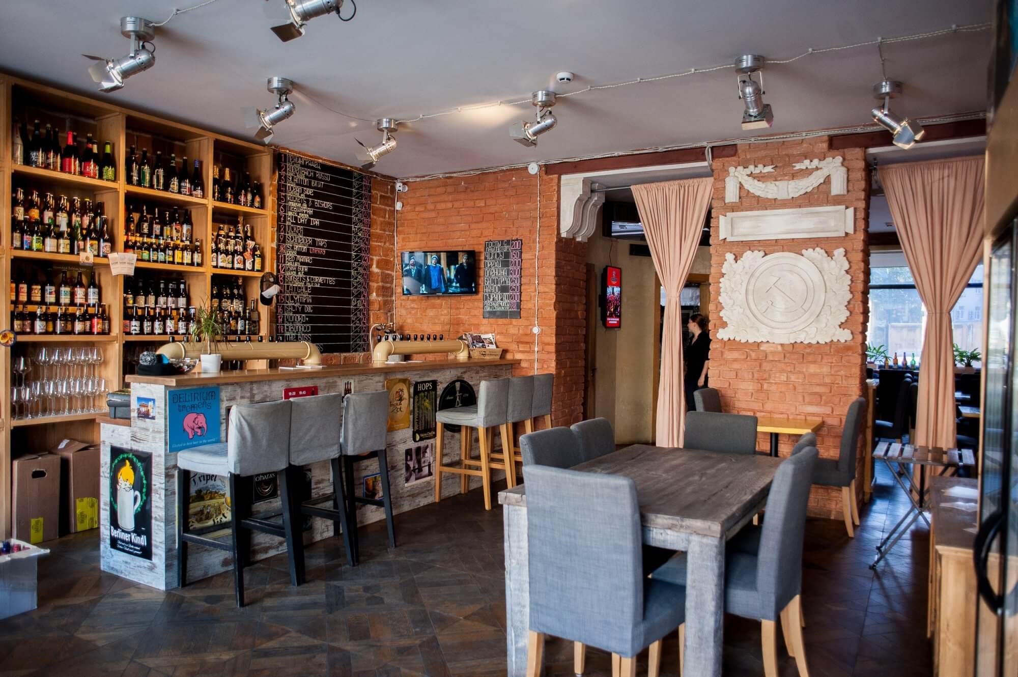 bakunin-bar-2000x1330.jpg