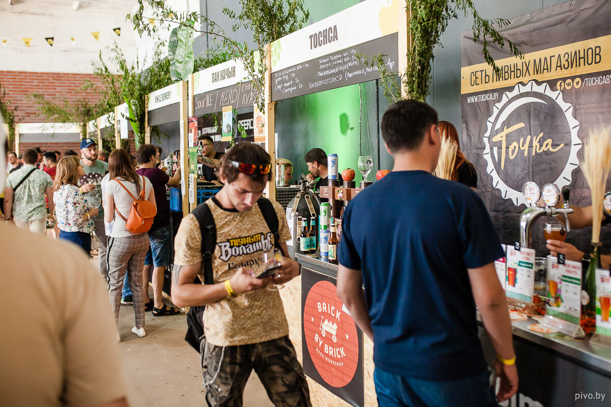 beerncider2019-12.jpg
