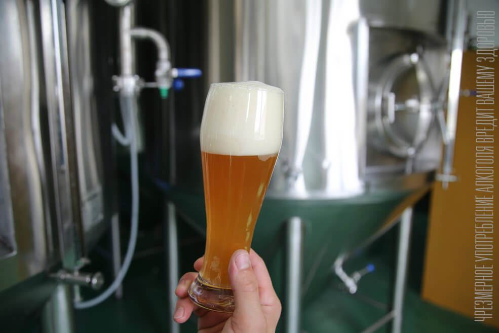 brauning-beer.jpg