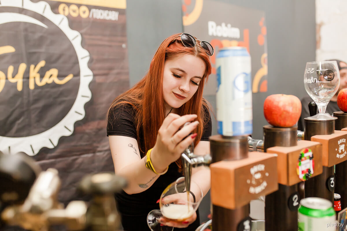 beerncider2019-20.jpg