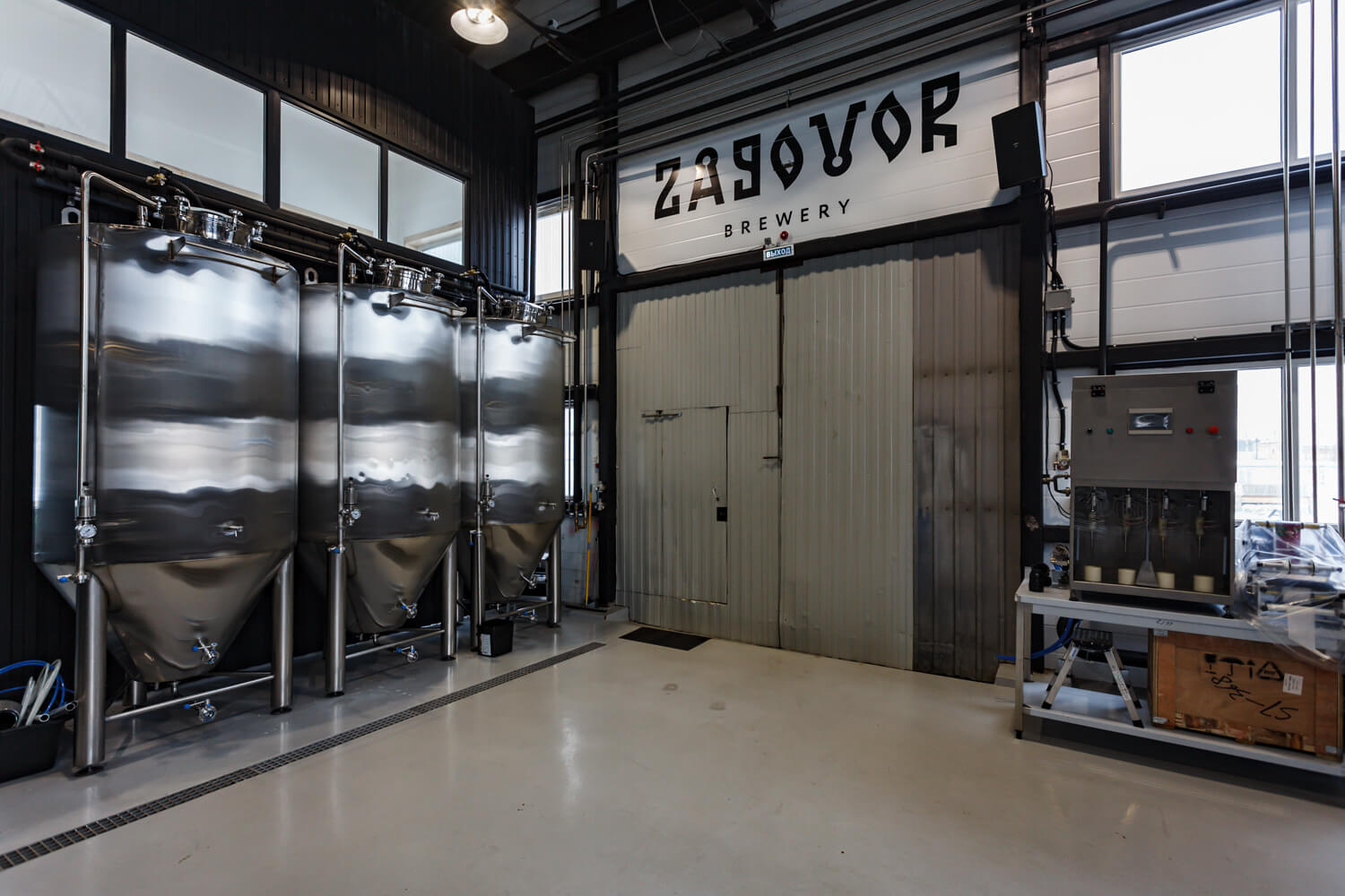 zagovor-brewery4.jpg