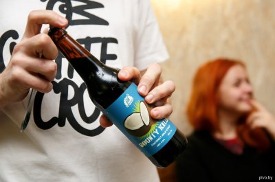 af-brew42-400x265.jpg