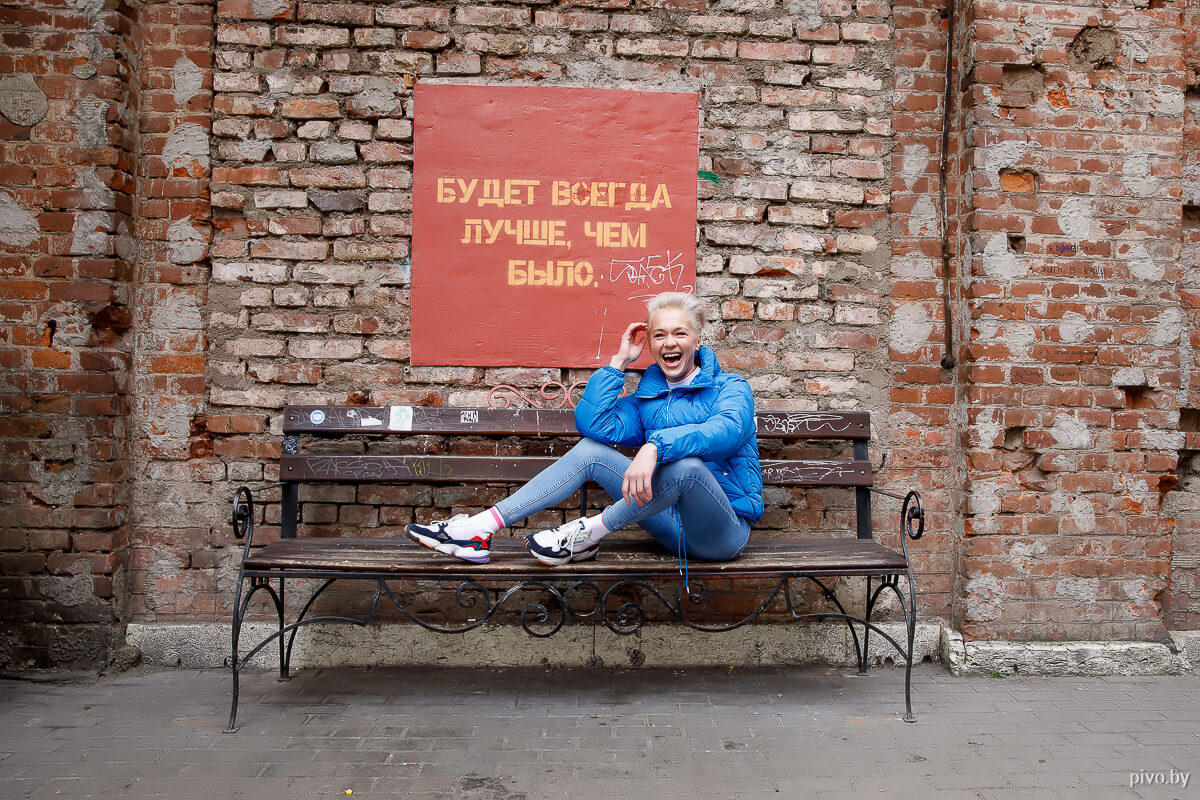 lucylovescraft28.jpg