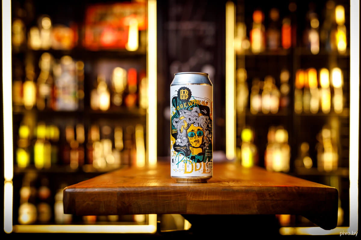 brewmen-dddl-drink-dont-load.jpg