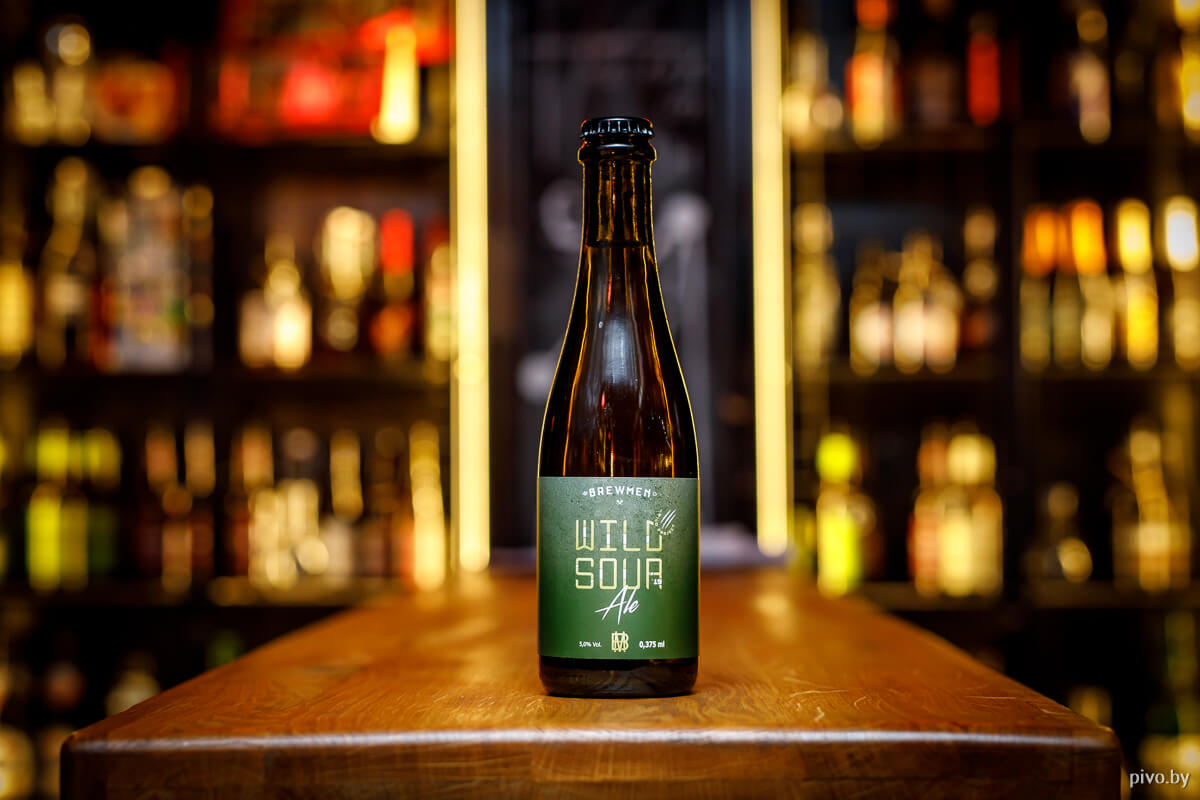 brewmen-wild-sour-ale.jpg