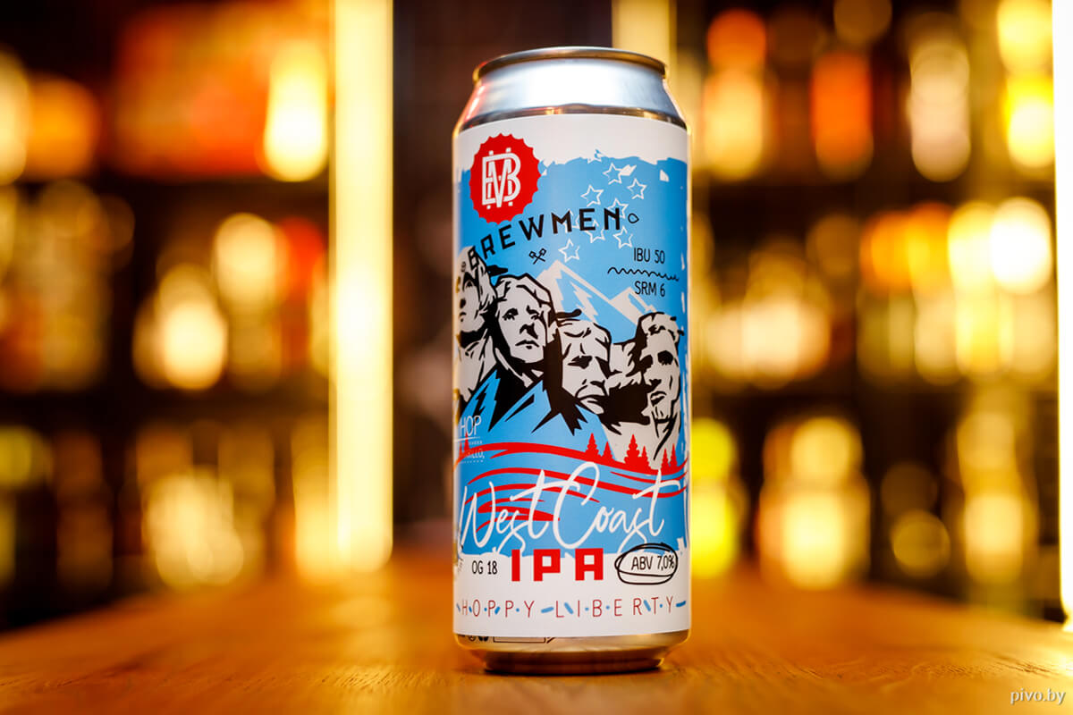 brewmen-hoppy-liberty.jpg