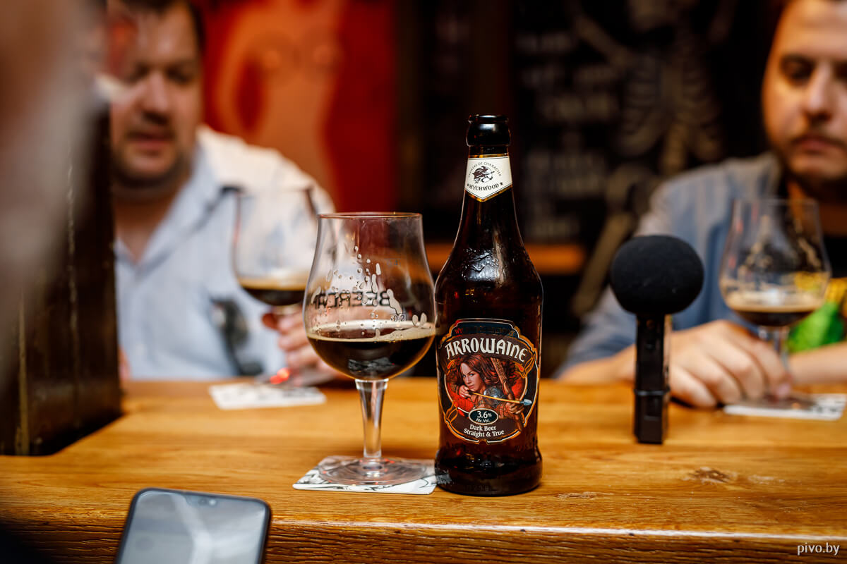 marstons21.jpg