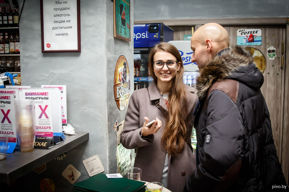 7homebeerfest83.jpg
