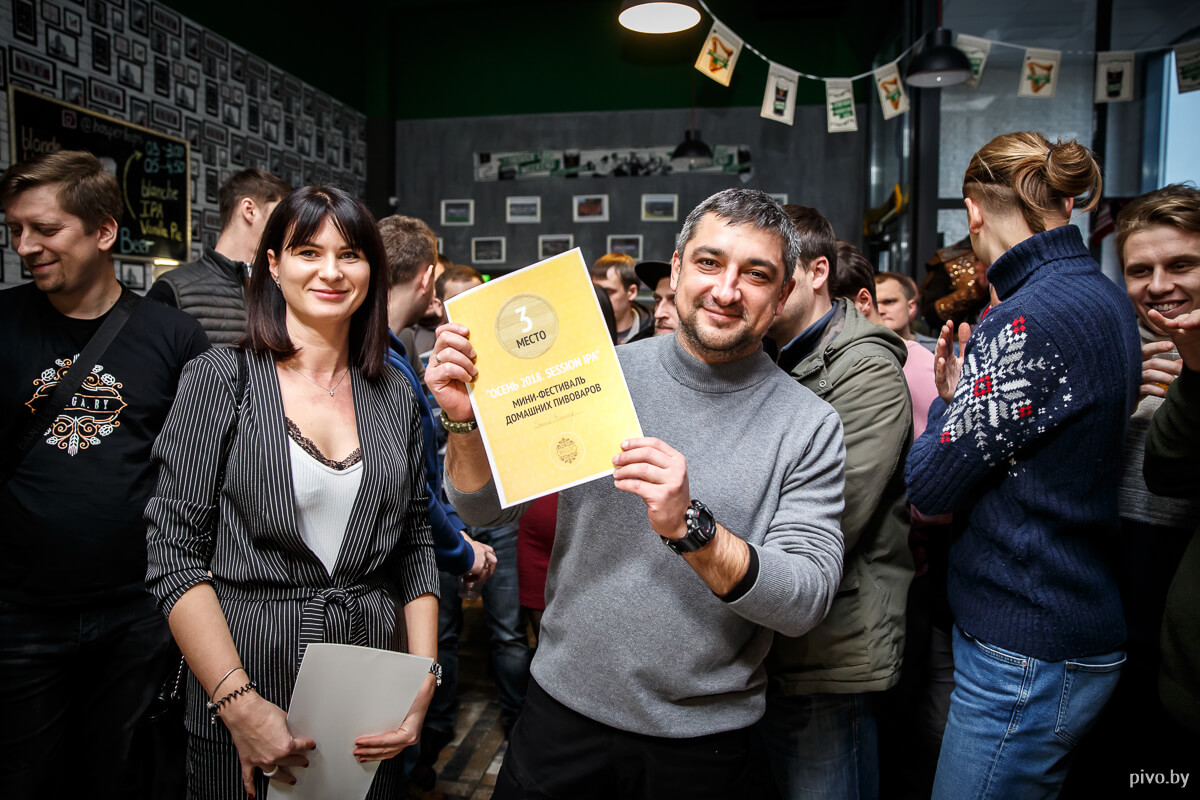 7homebeerfest110.jpg