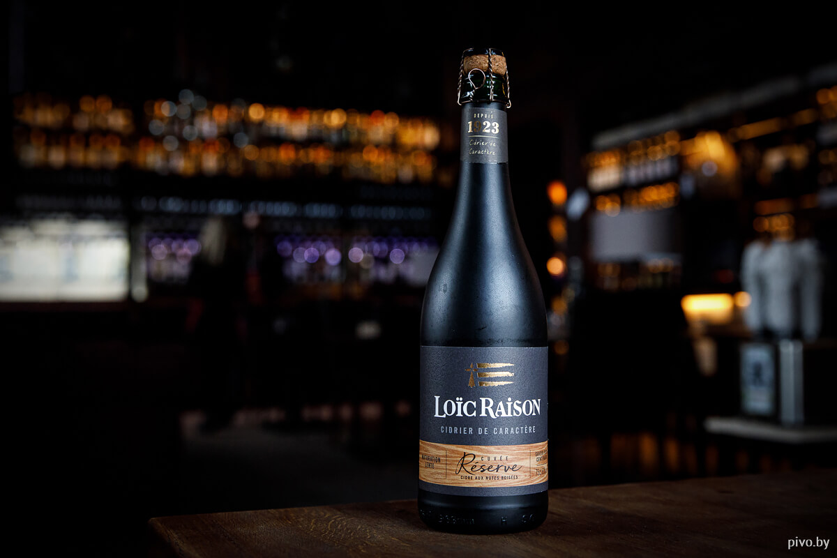 loic-raison-cuvee-reserve.jpg