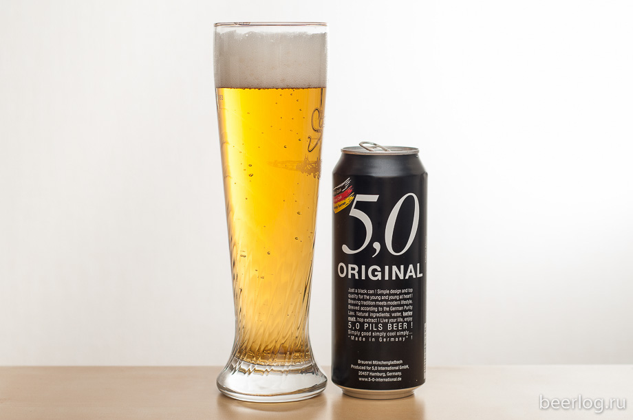 Массовая пятница: 5,0 Original Pils
