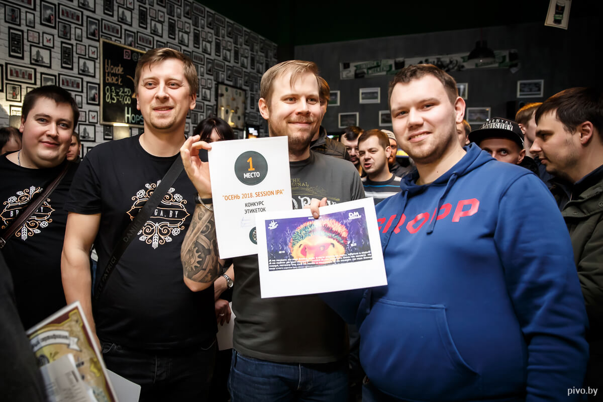 7homebeerfest108.jpg