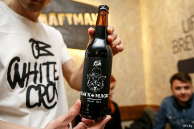 af-brew29-400x265.jpg