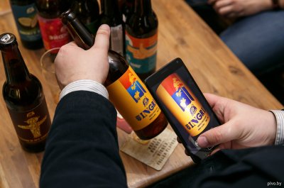 af-brew9-400x265.jpg