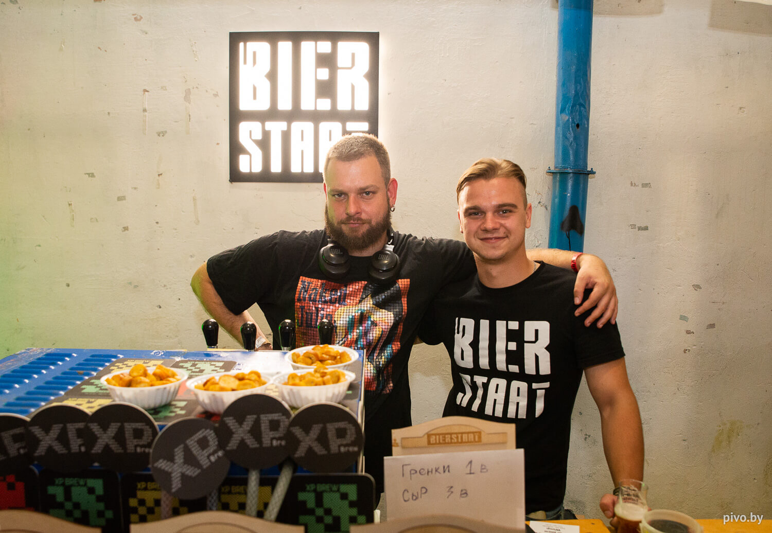 beerncider20.jpg