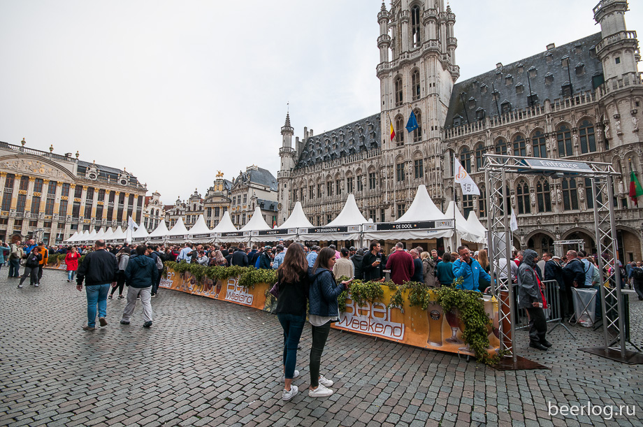 Belgian Beer Weekend 2017