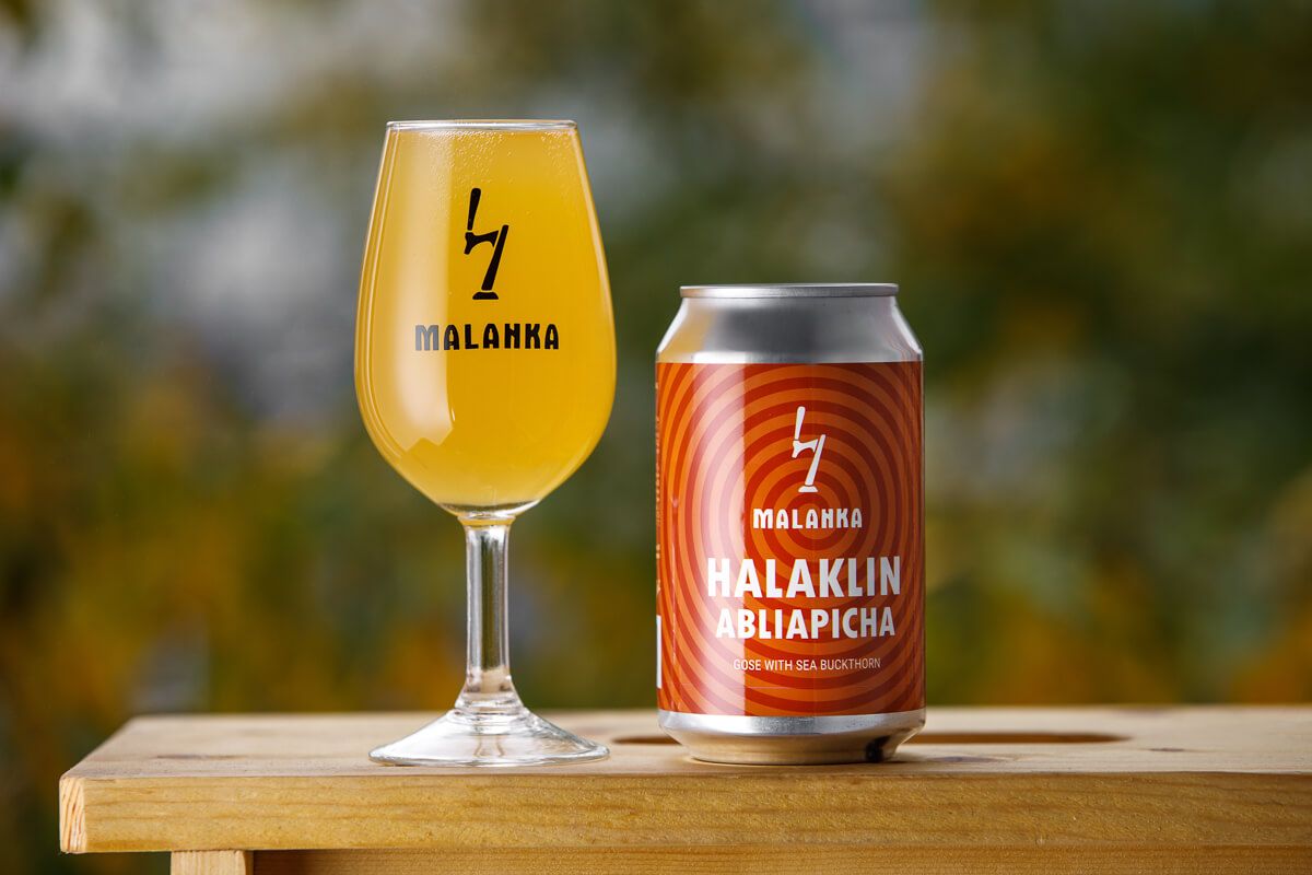 malanka-halaklin-abliapicha.jpg