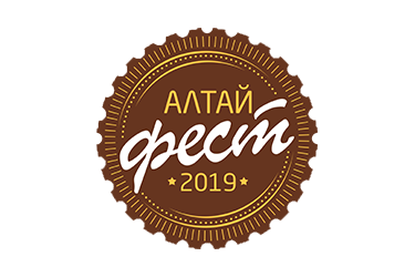 «Алтайфест-2019» (Алтайский край) 28.06.2019