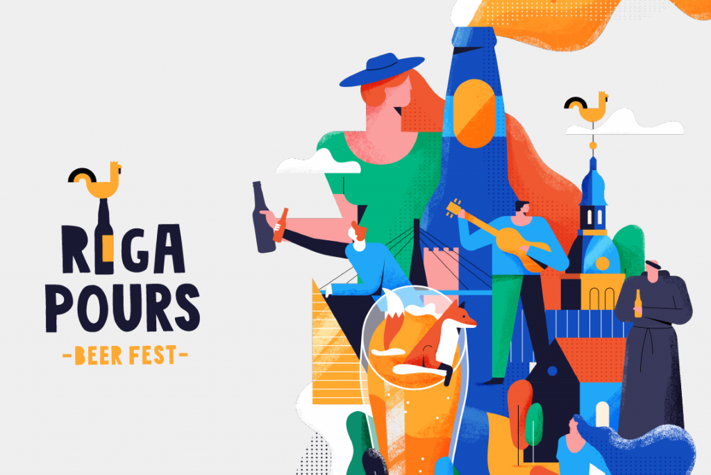 Rīga Pours (Латвия) 05.04.2019