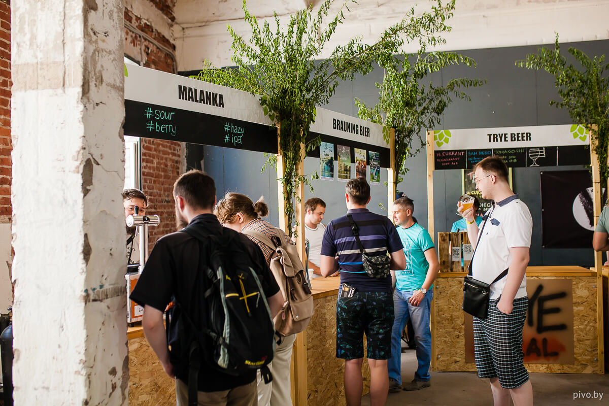 beerncider2019-8.jpg