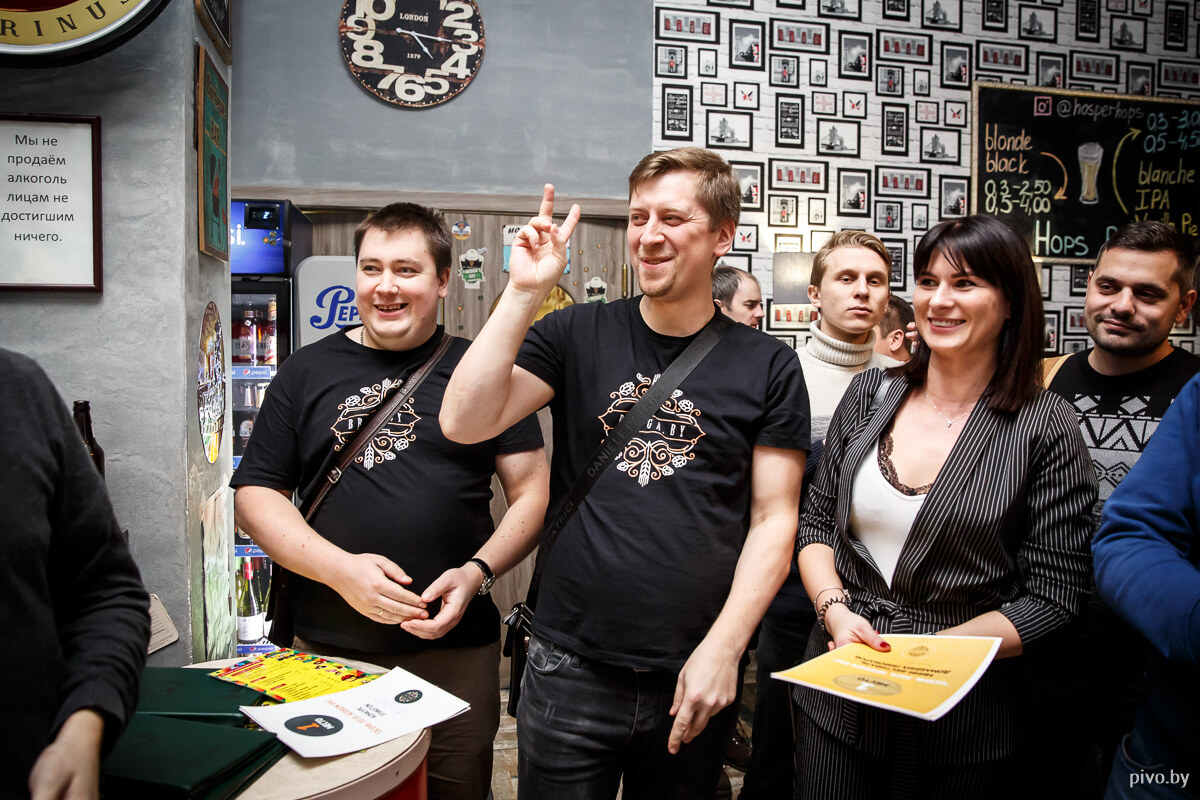 7homebeerfest104.jpg