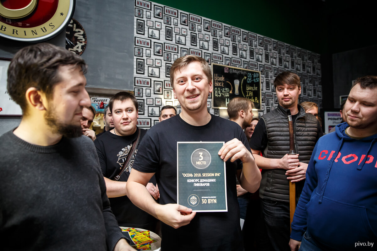 7homebeerfest114.jpg