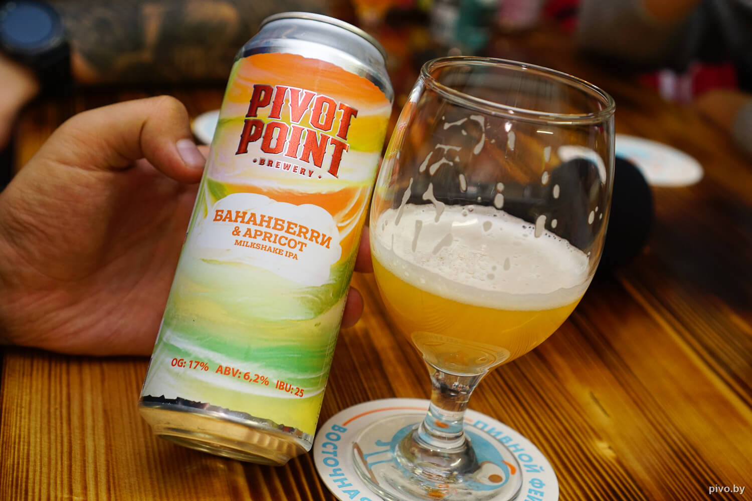 pivot-point22.jpg