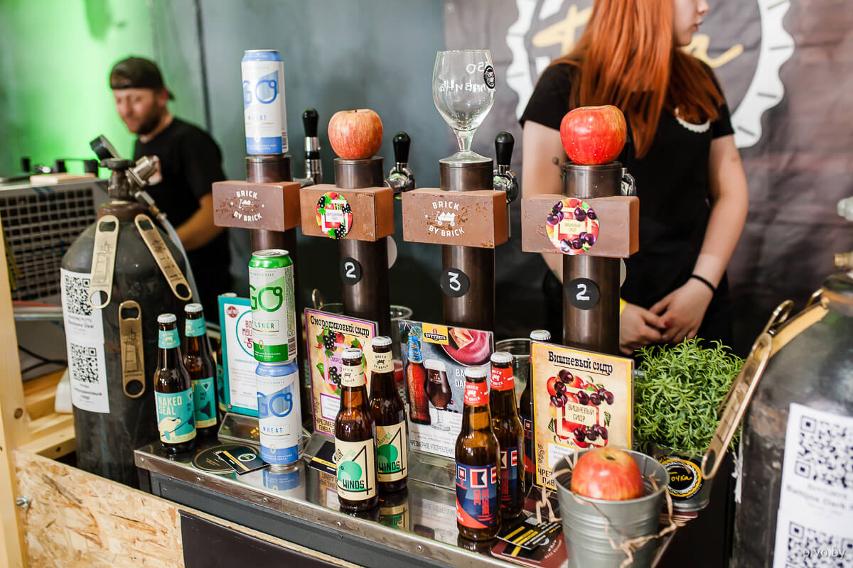 beerncider2019-22.jpg