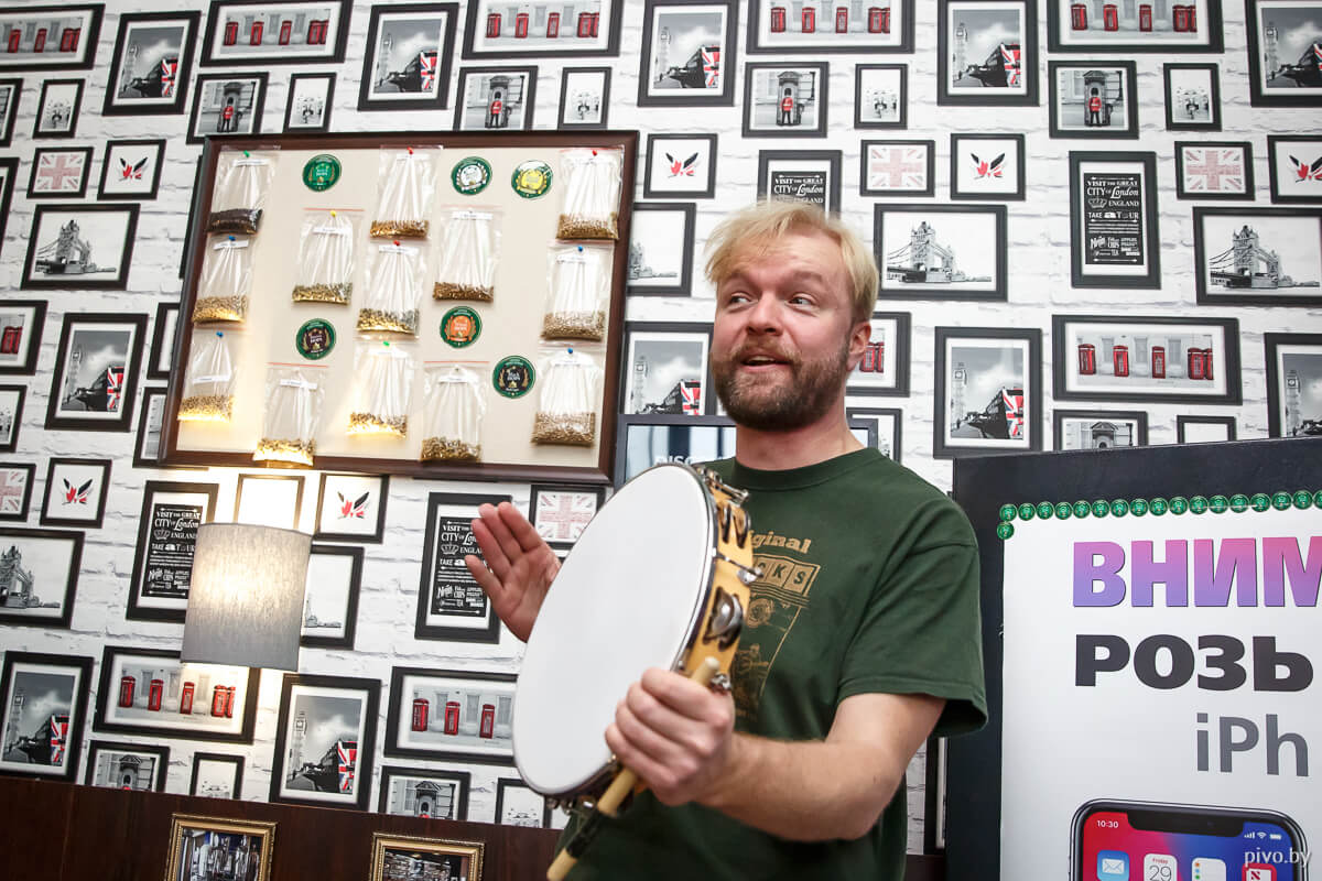 7homebeerfest21.jpg