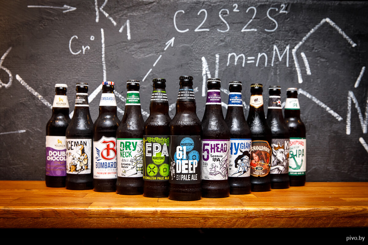 marstons1.jpg