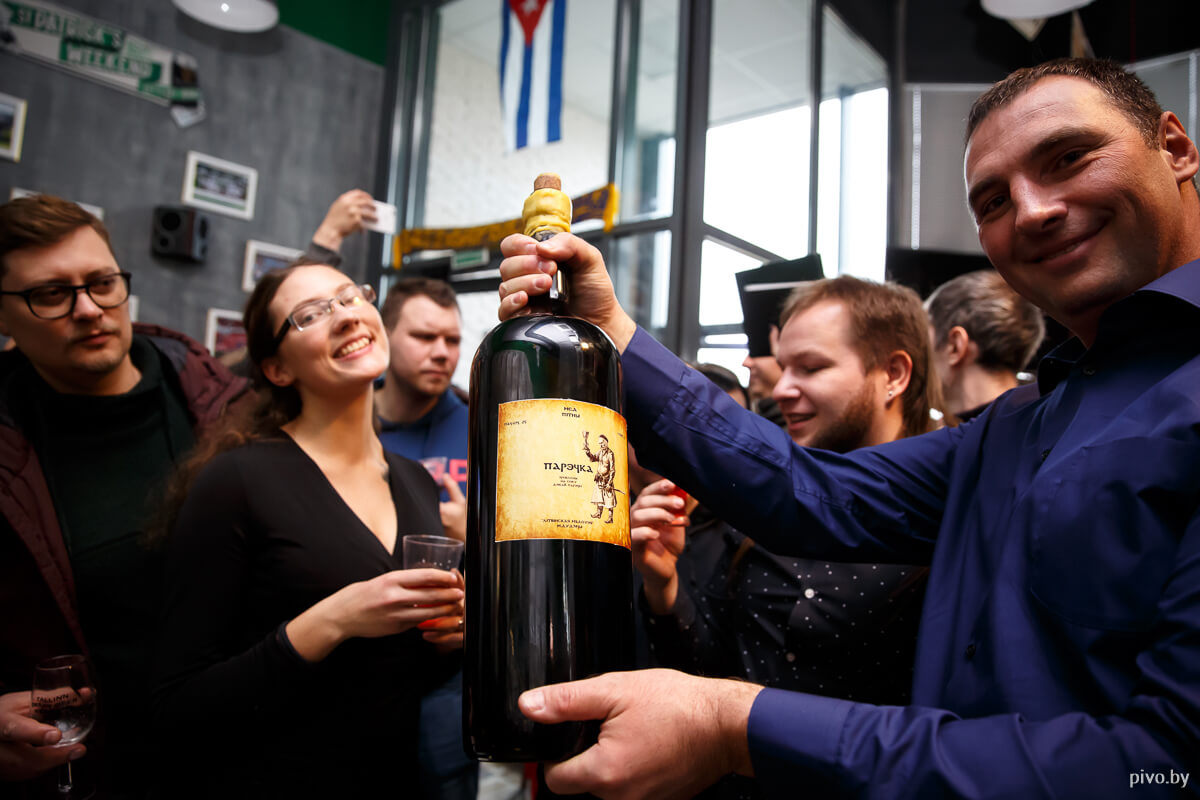 7homebeerfest19.jpg