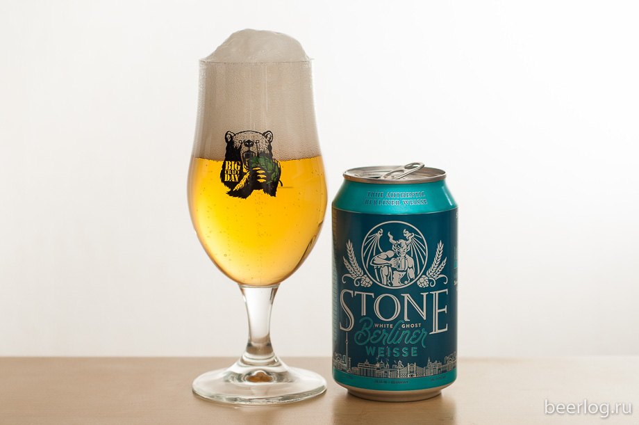 Крафтовый понедельник: Stone White Ghost Berliner Weisse