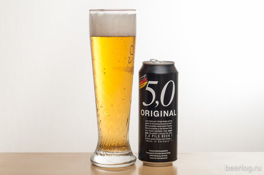 5.0_original_pils_1